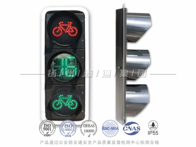 FJ403-2L，非機(jī)動(dòng)信號(hào)燈含倒計(jì)時(shí)