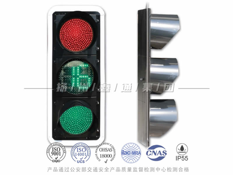 JD403-2L，滿屏信號燈含倒計時