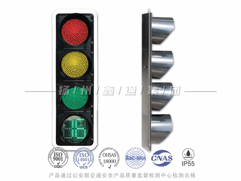 JD404-10L，滿屏信號燈含倒計時
